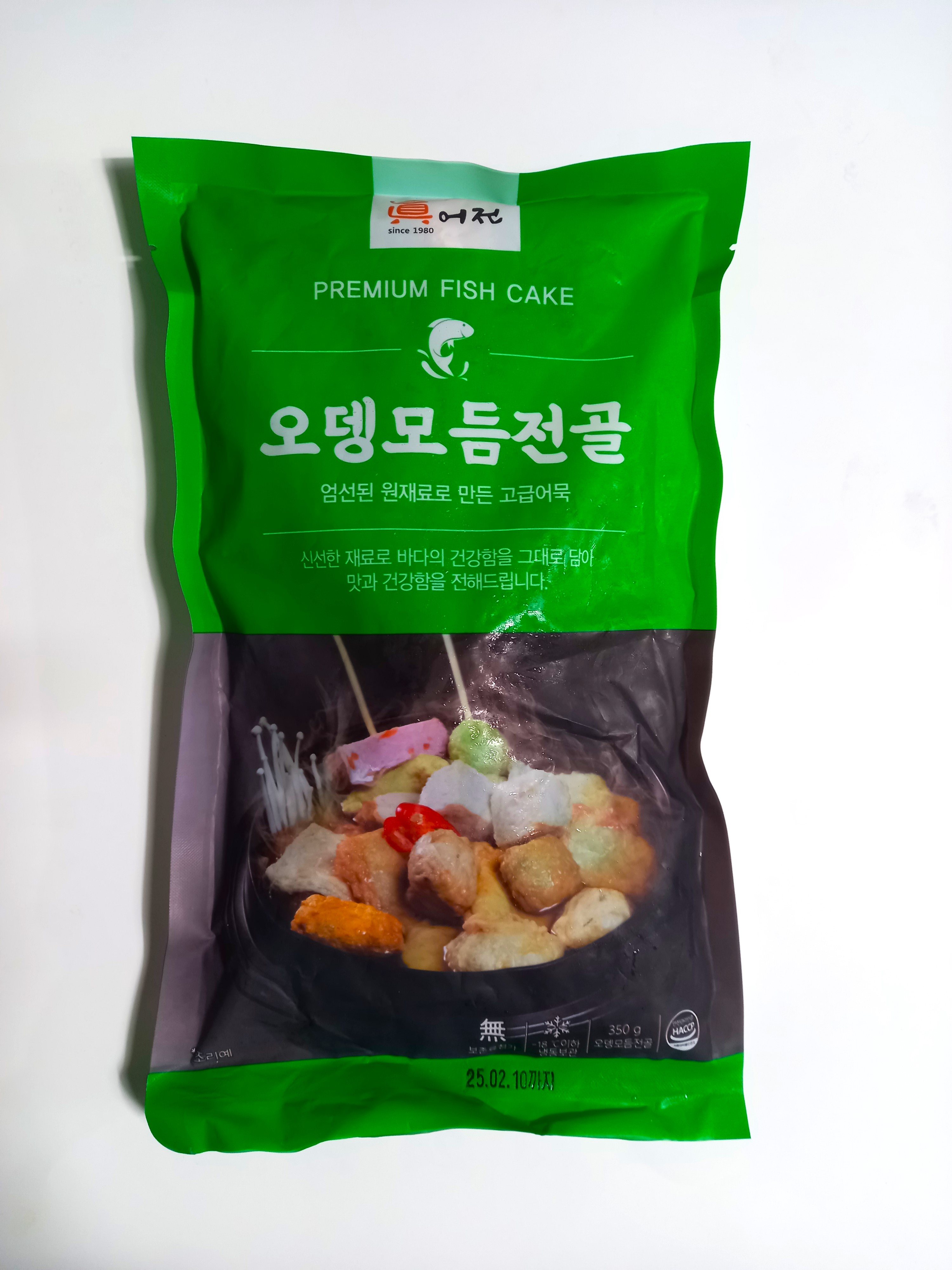 진어전 가마보꼬 350g