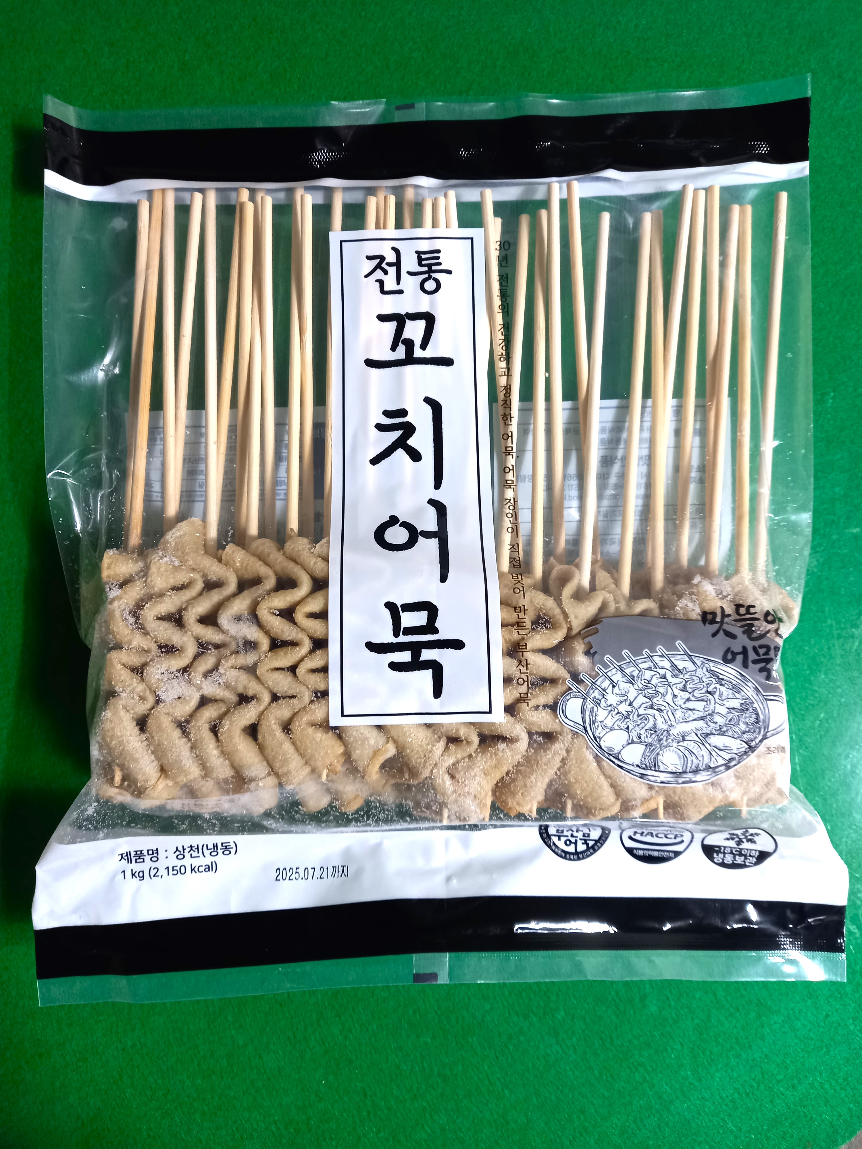 맛뜰안어묵)사각꼬치 1kg /34개