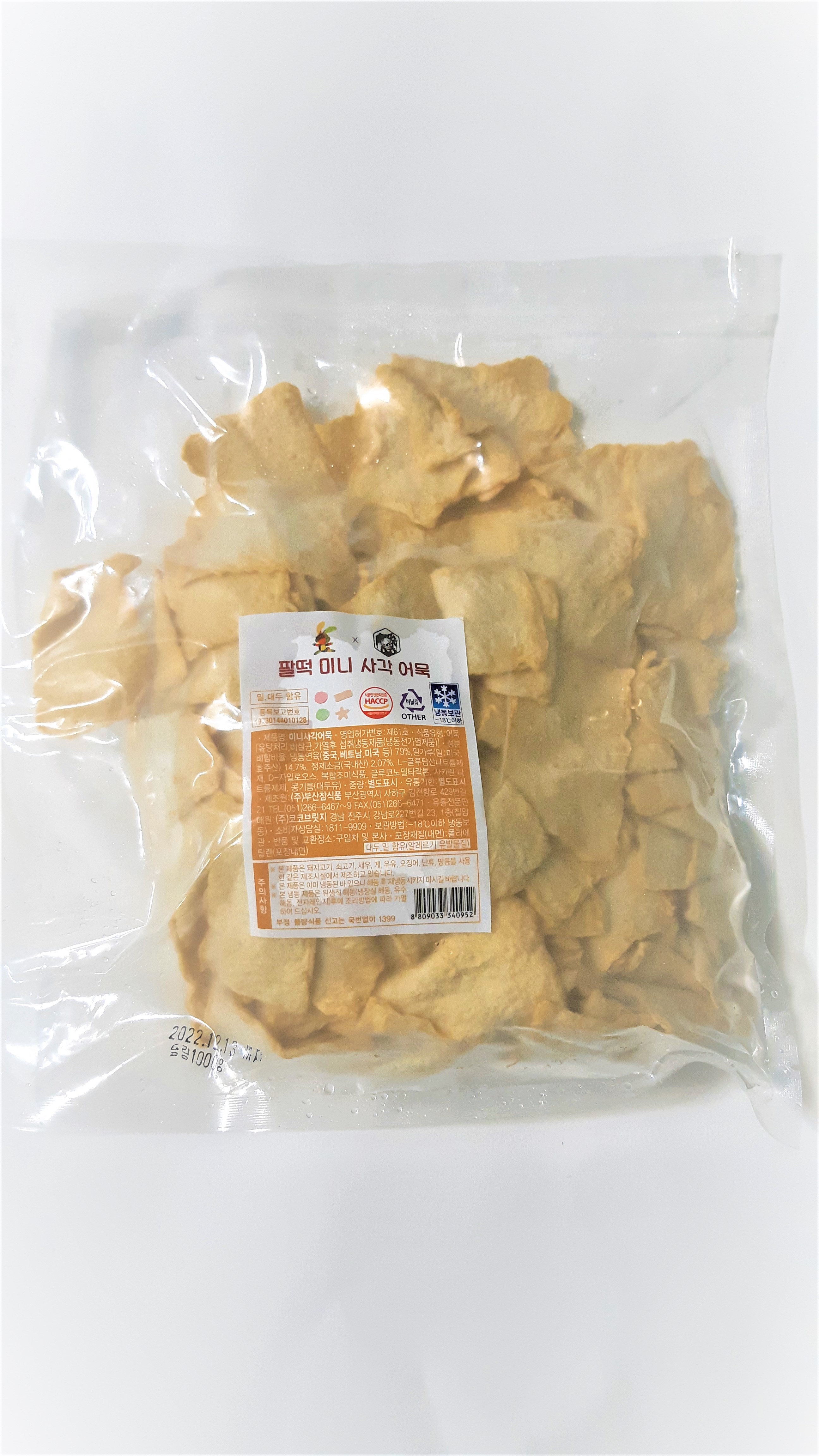 참어묵)미니사각 1kg