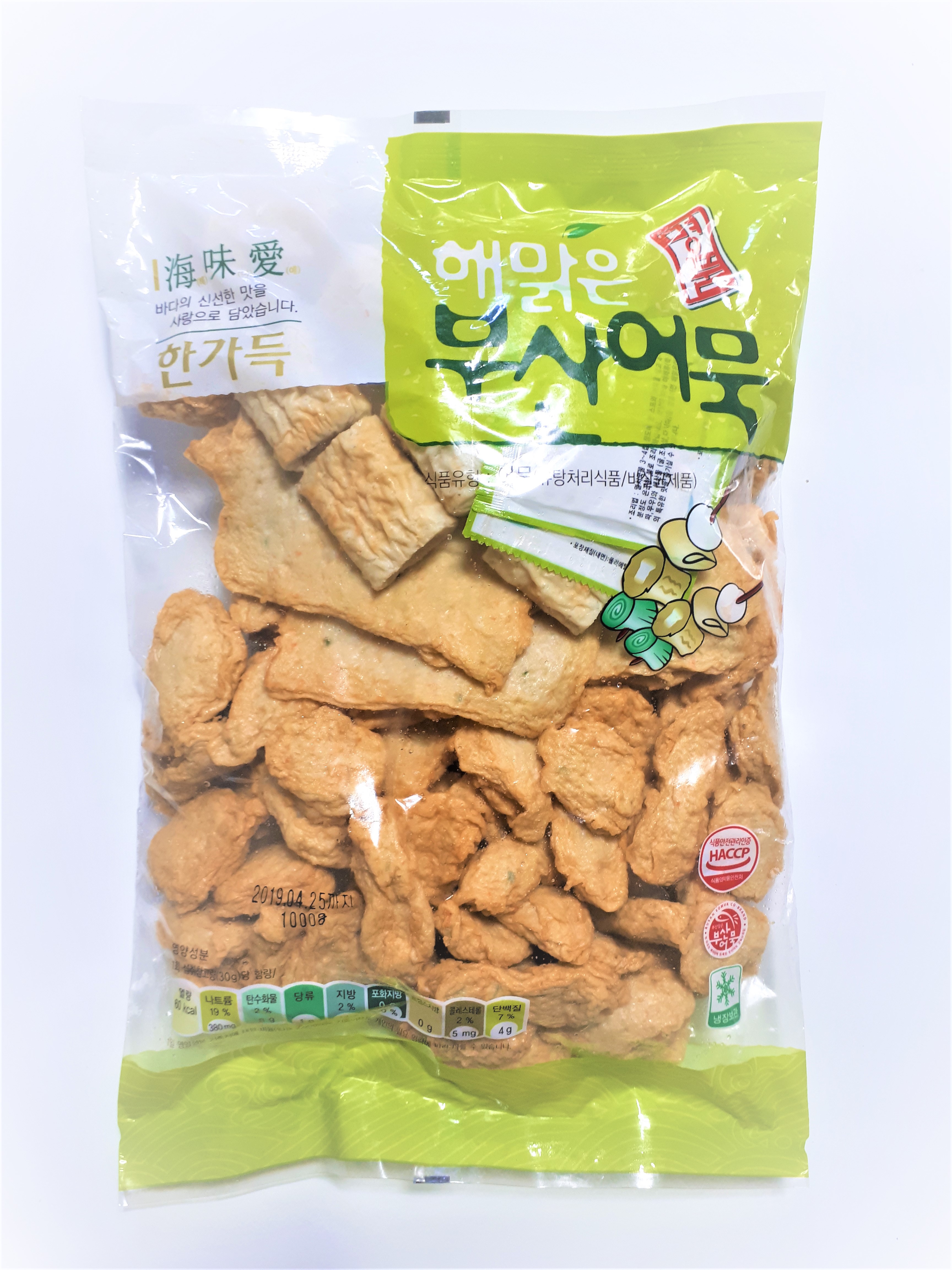 해맑은어묵 한가득 1kg