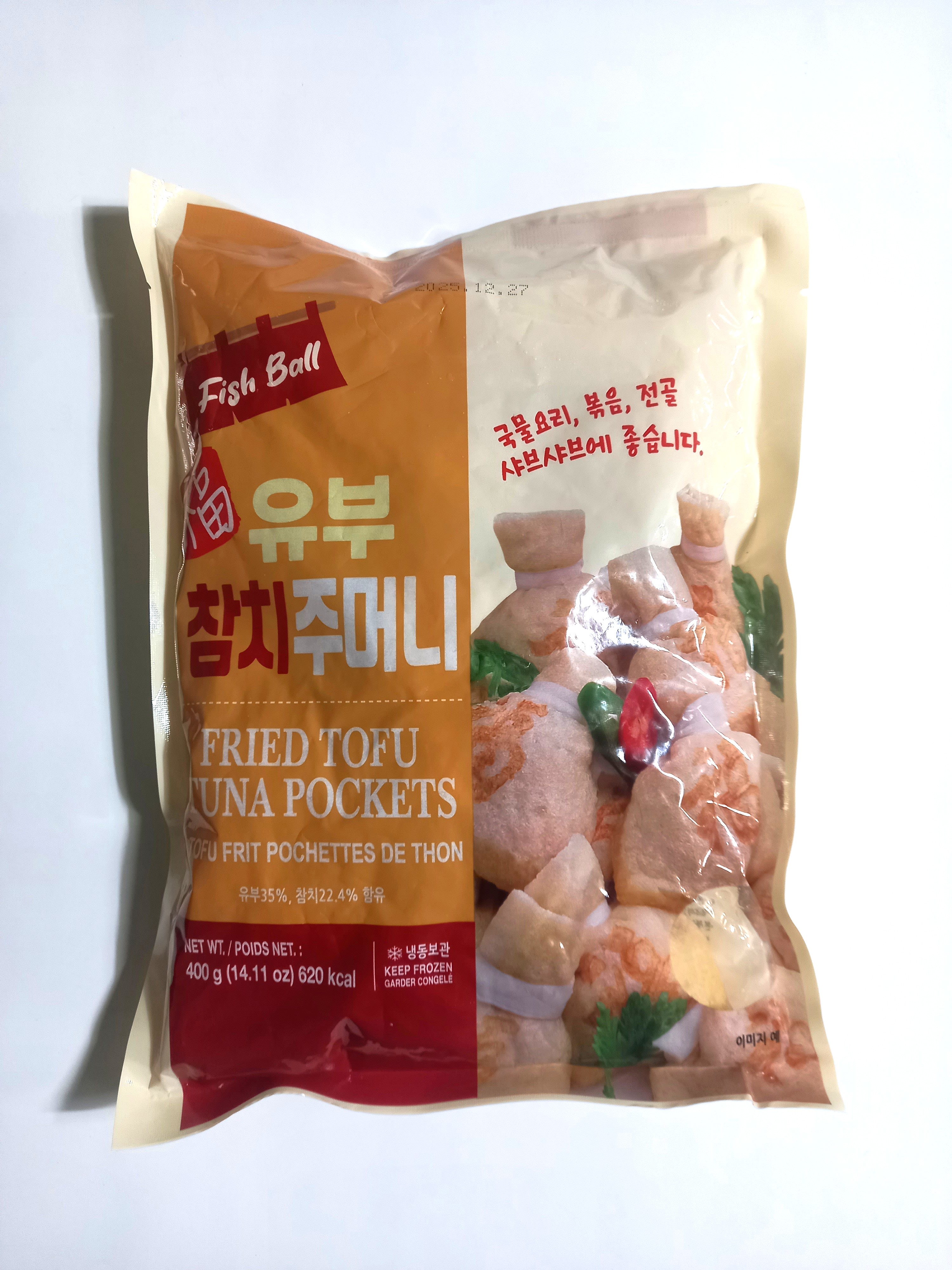 명가)유부주머니 400g