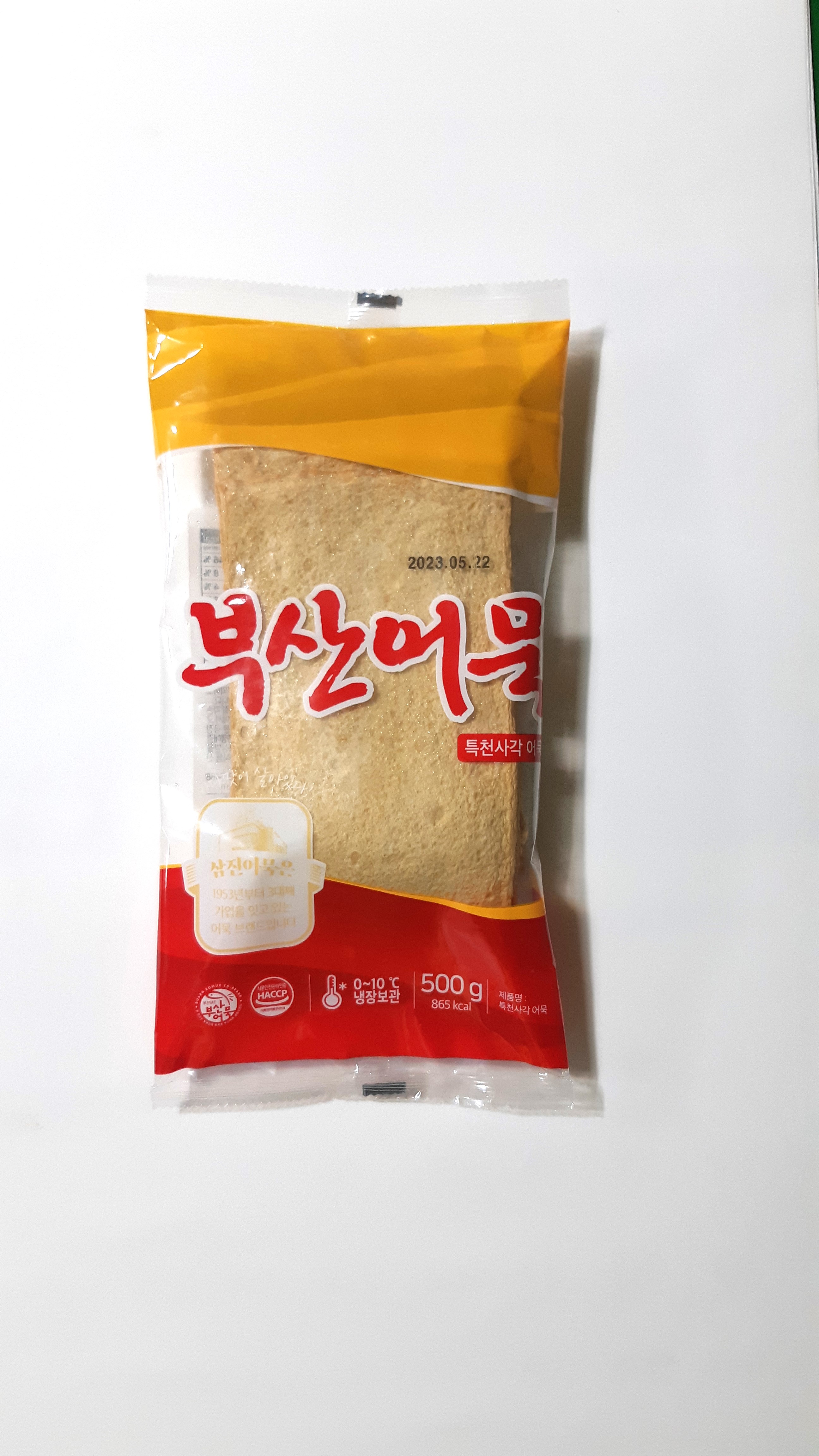 삼진어묵 매 500g
