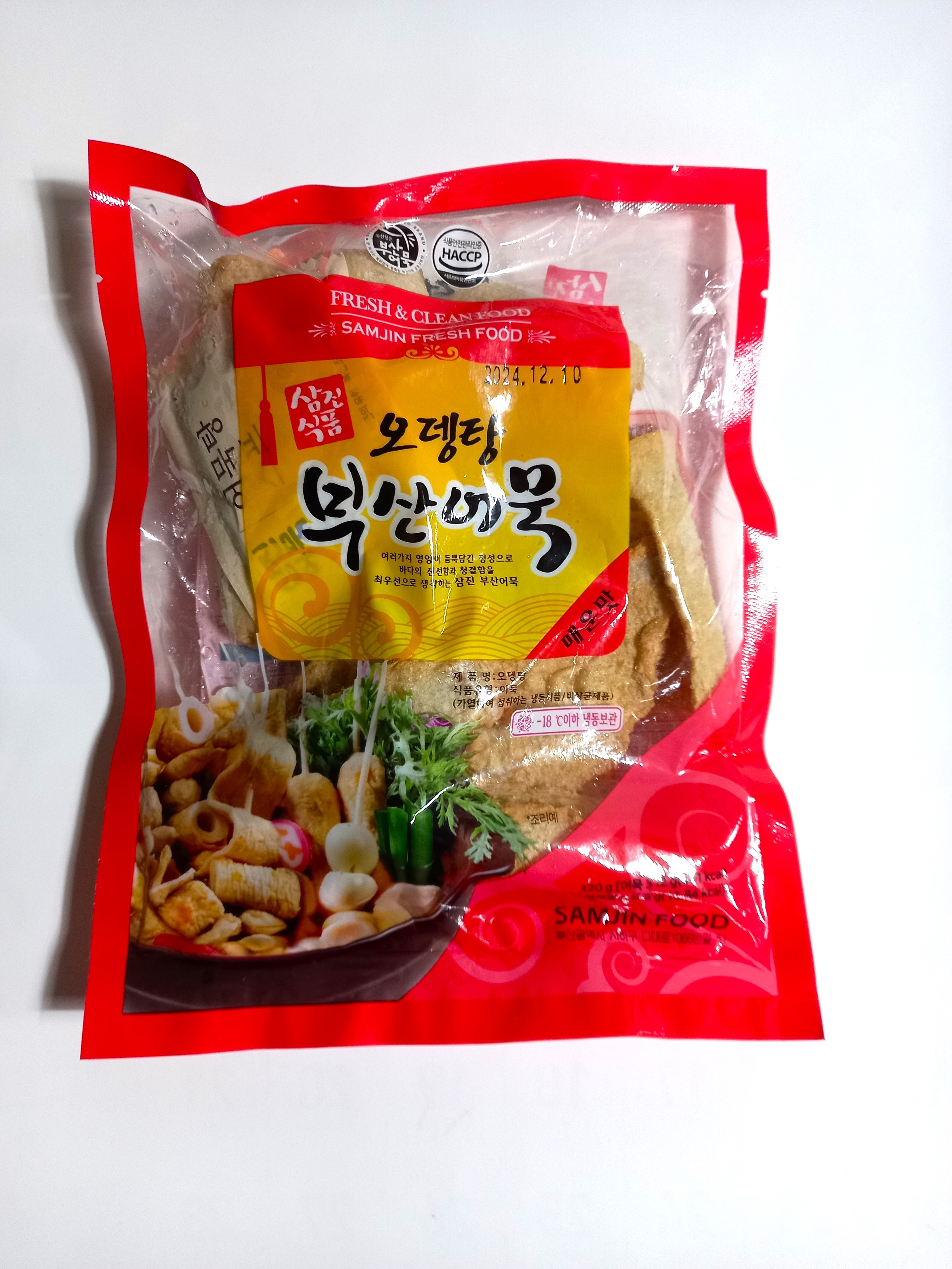 삼진어묵 오뎅탕(매운맛)  320g
