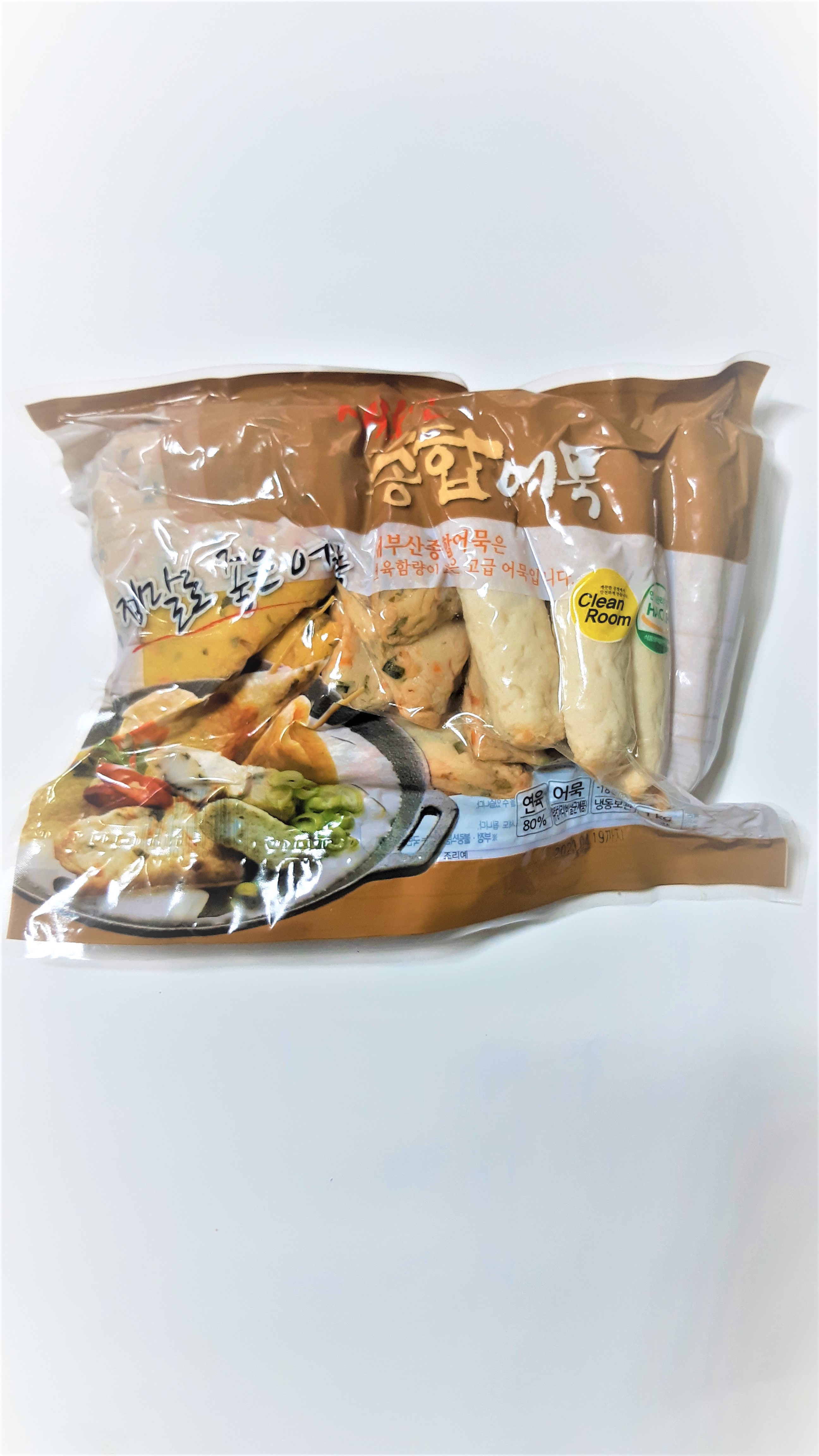 새부산어묵 종합1kg