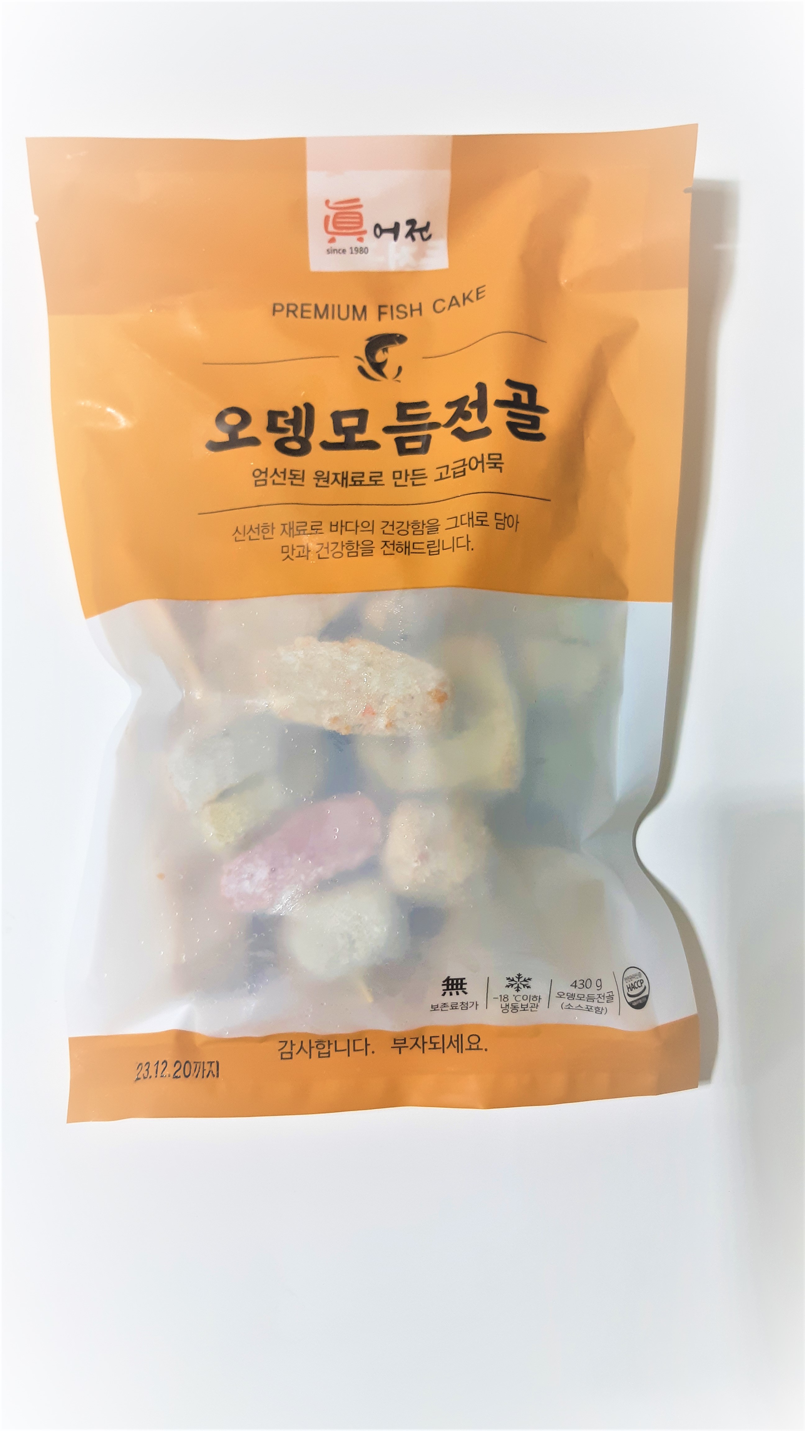 진어전 모듬전골 430g(소스포암)