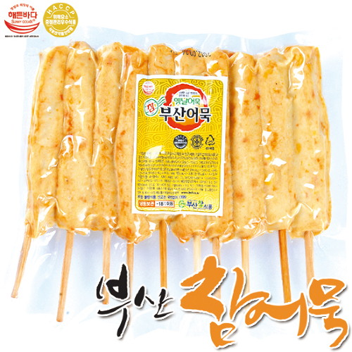 참어묵 핫바 800g