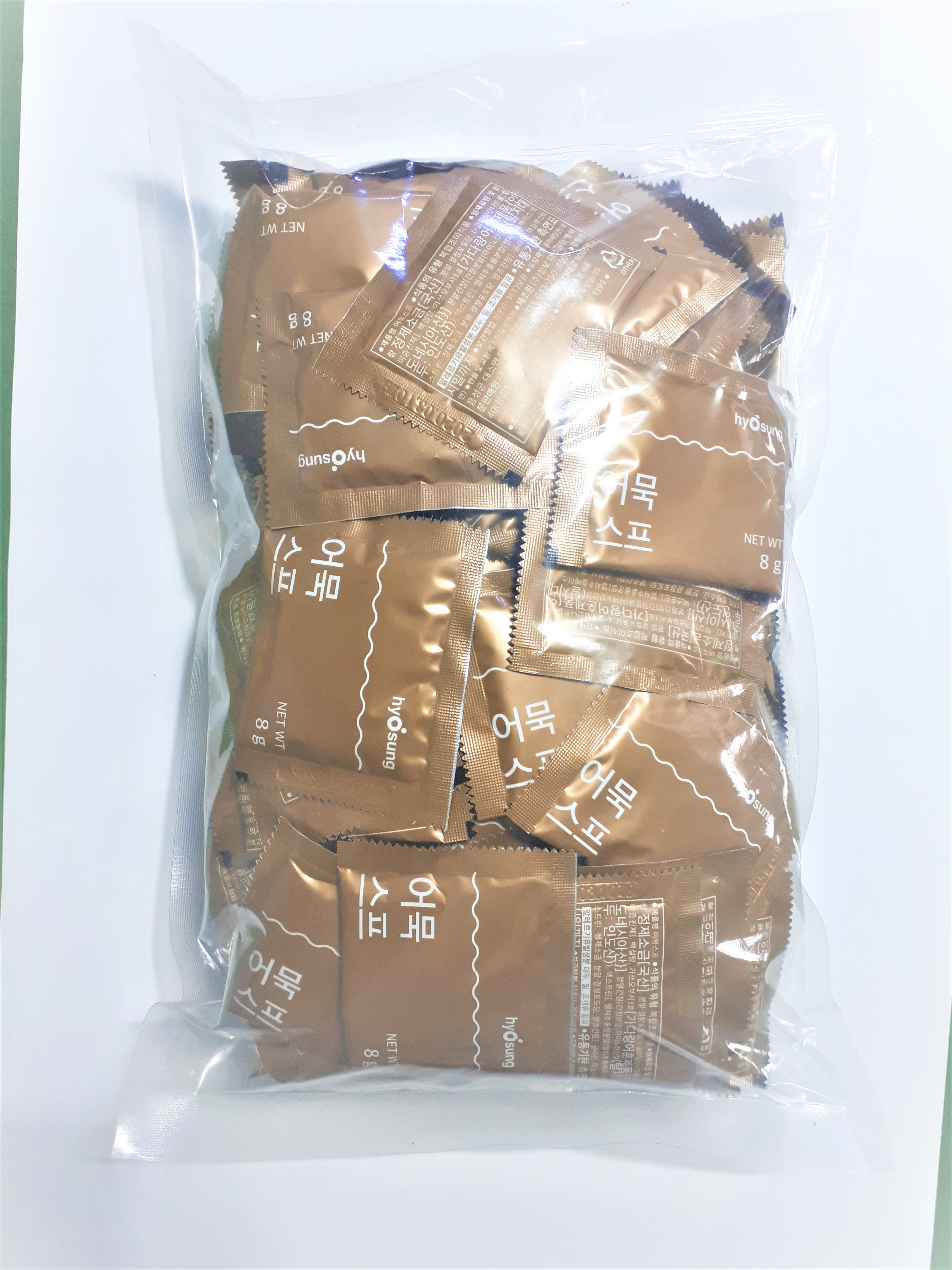 분말스프