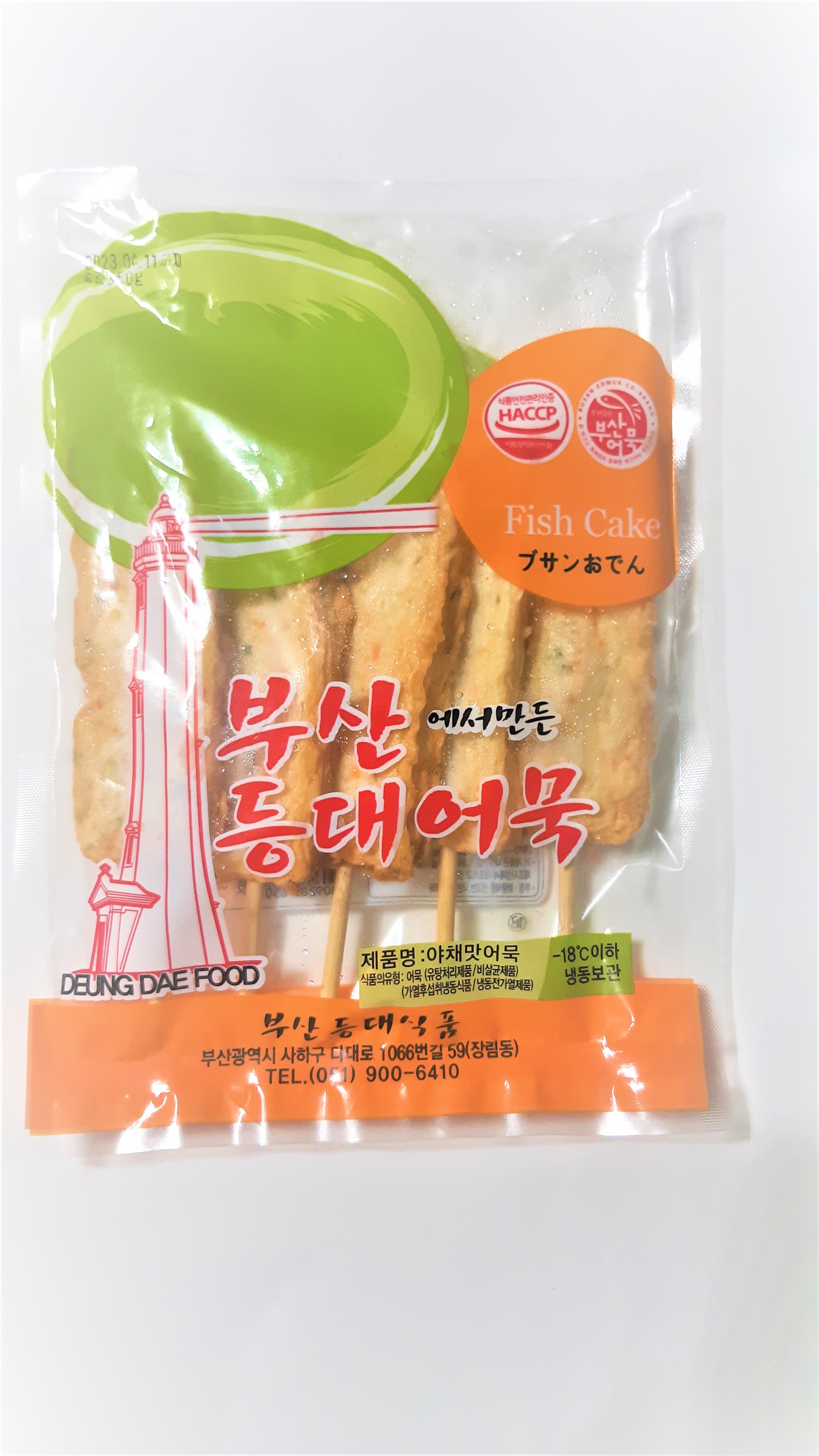 등대어묵) 야채핫바 350g