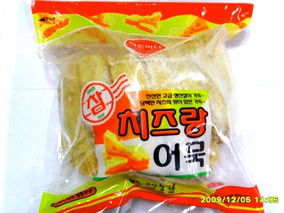 참어묵 치즈 800g