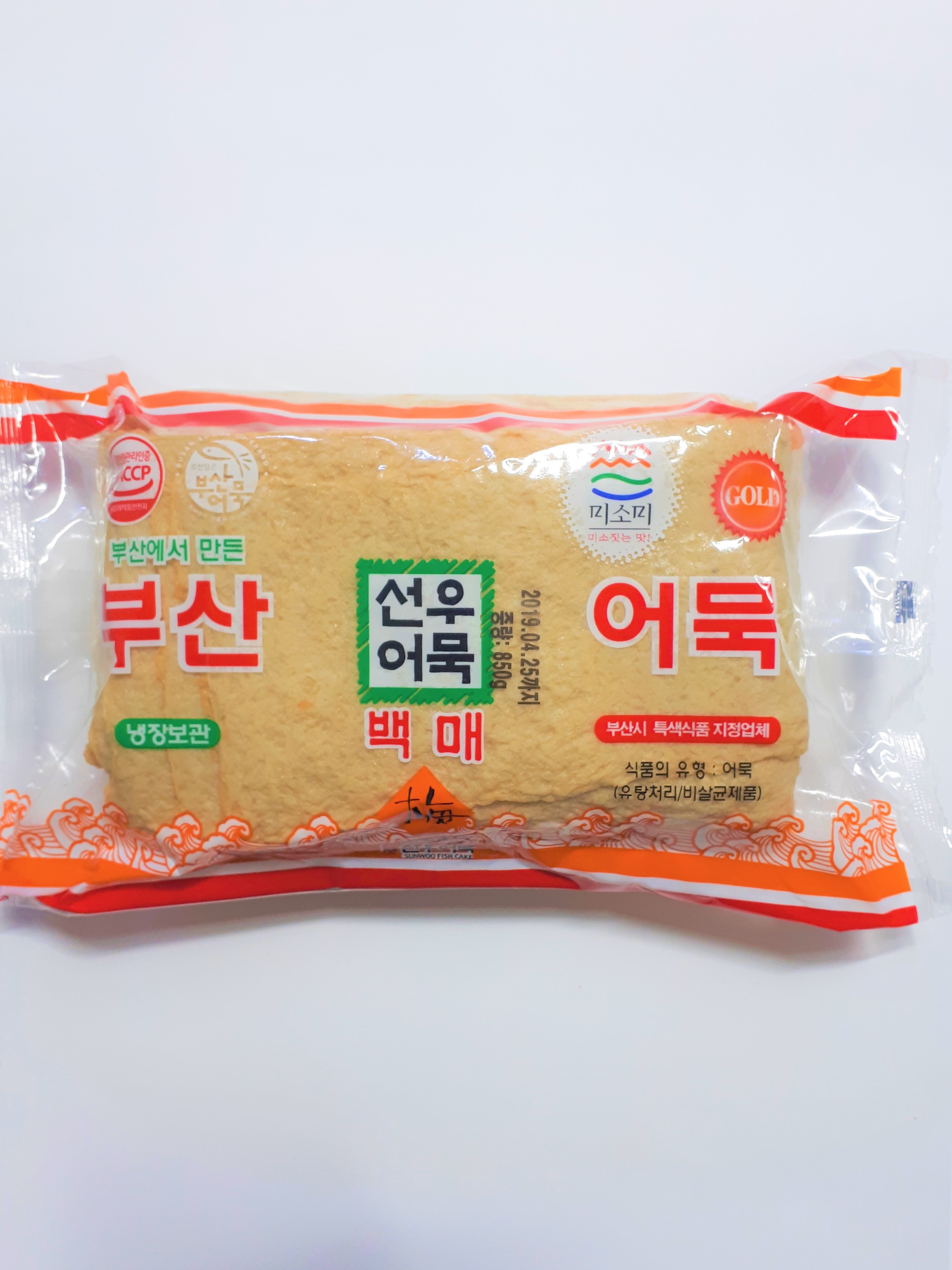 선우어묵 평 850g