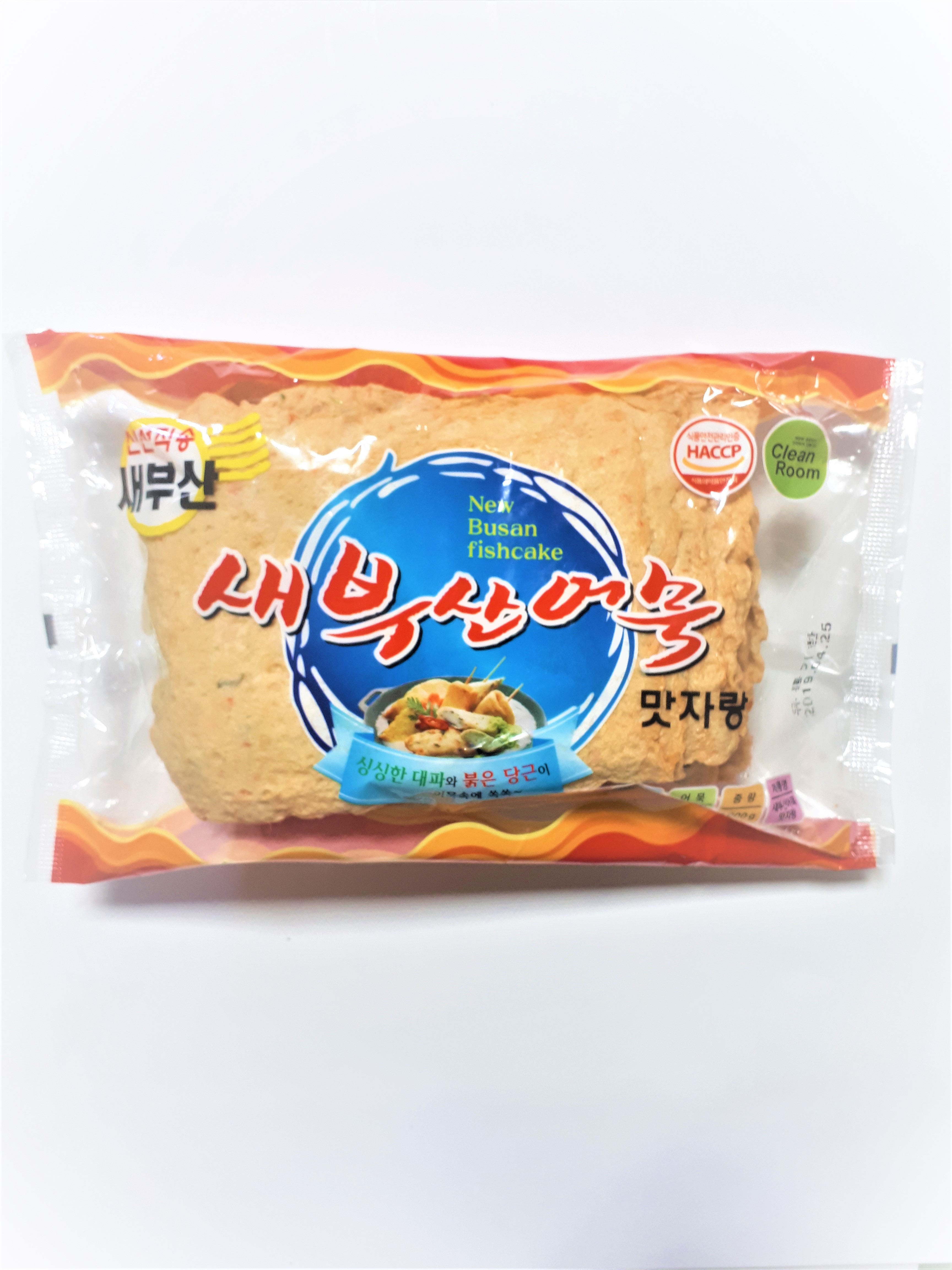 새부산어묵 평 900g