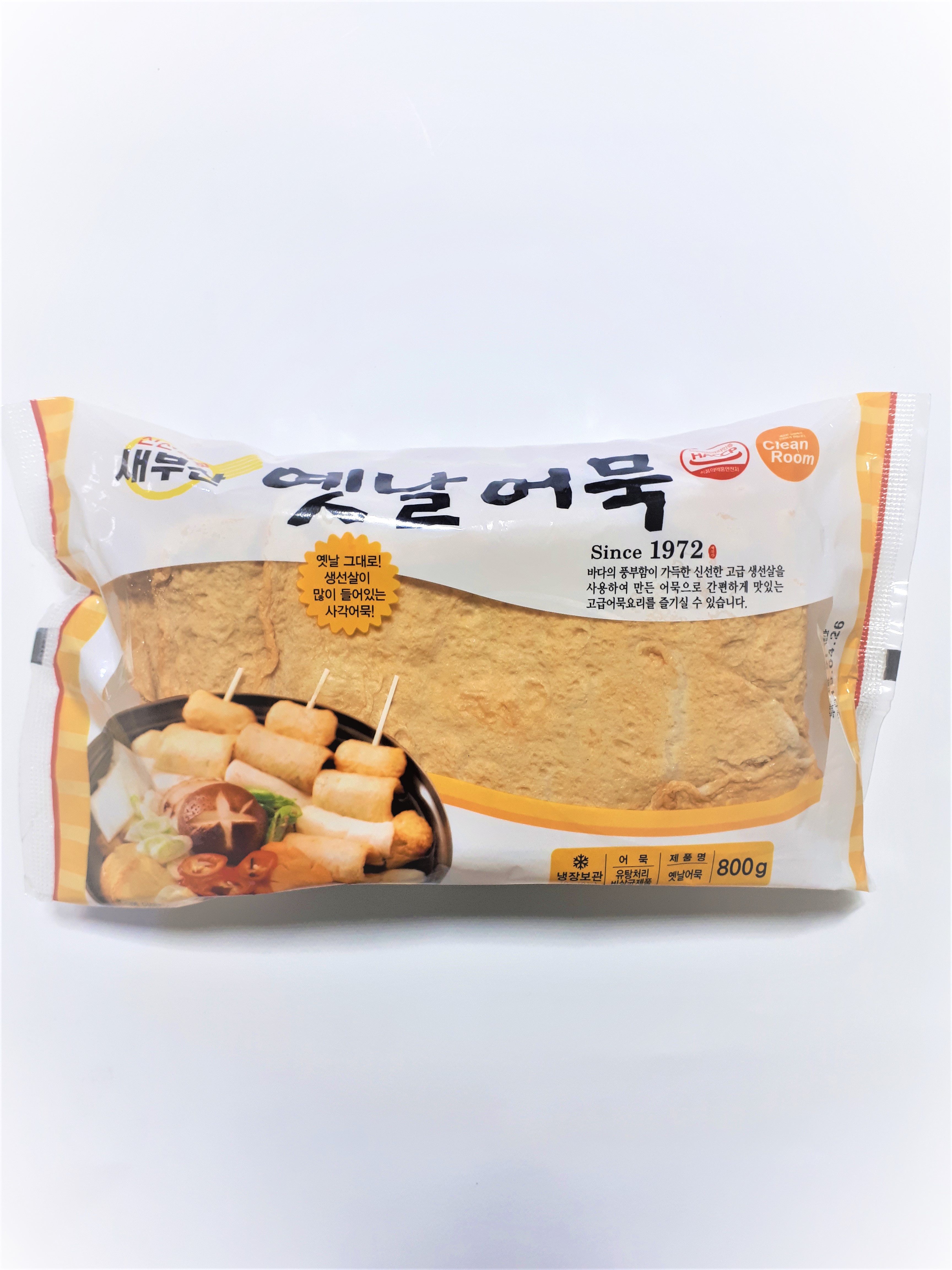 새부산어묵 옛날어묵 800g